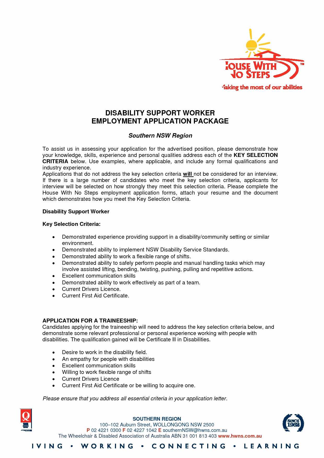 15 Cover Letter Personal Support Worker Cover Letter Example Cover 