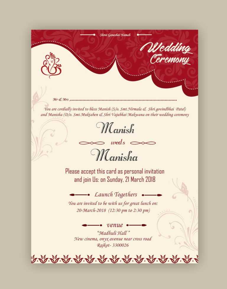 Free Wedding Card Psd Templates In 2019 