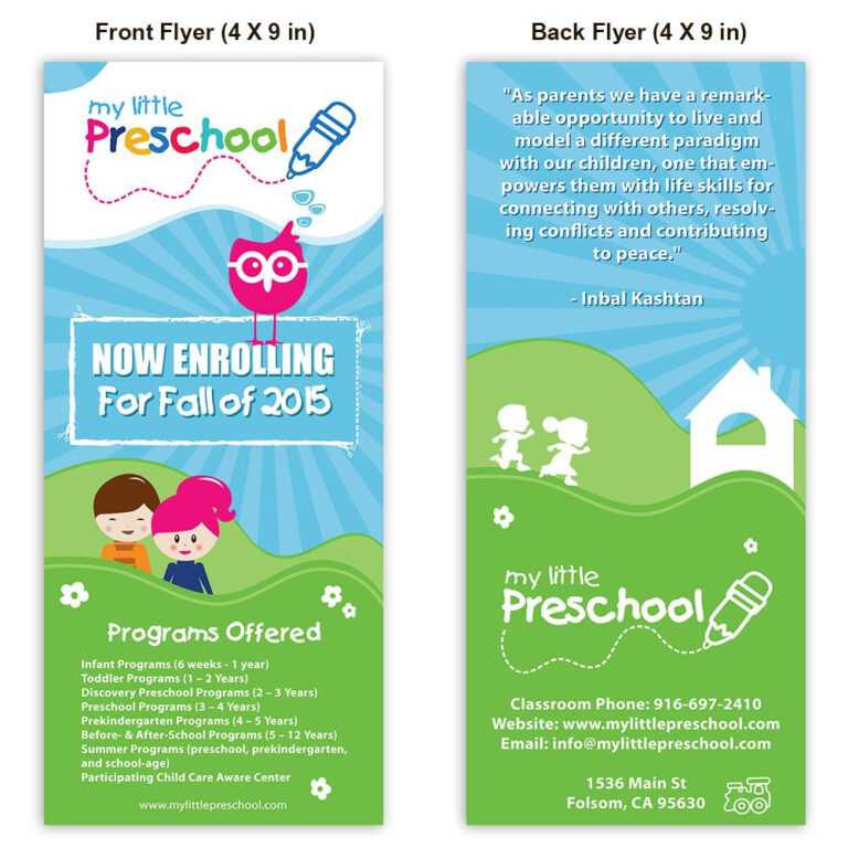 Preschool Poster Template  Design  Playschool Starting  A 